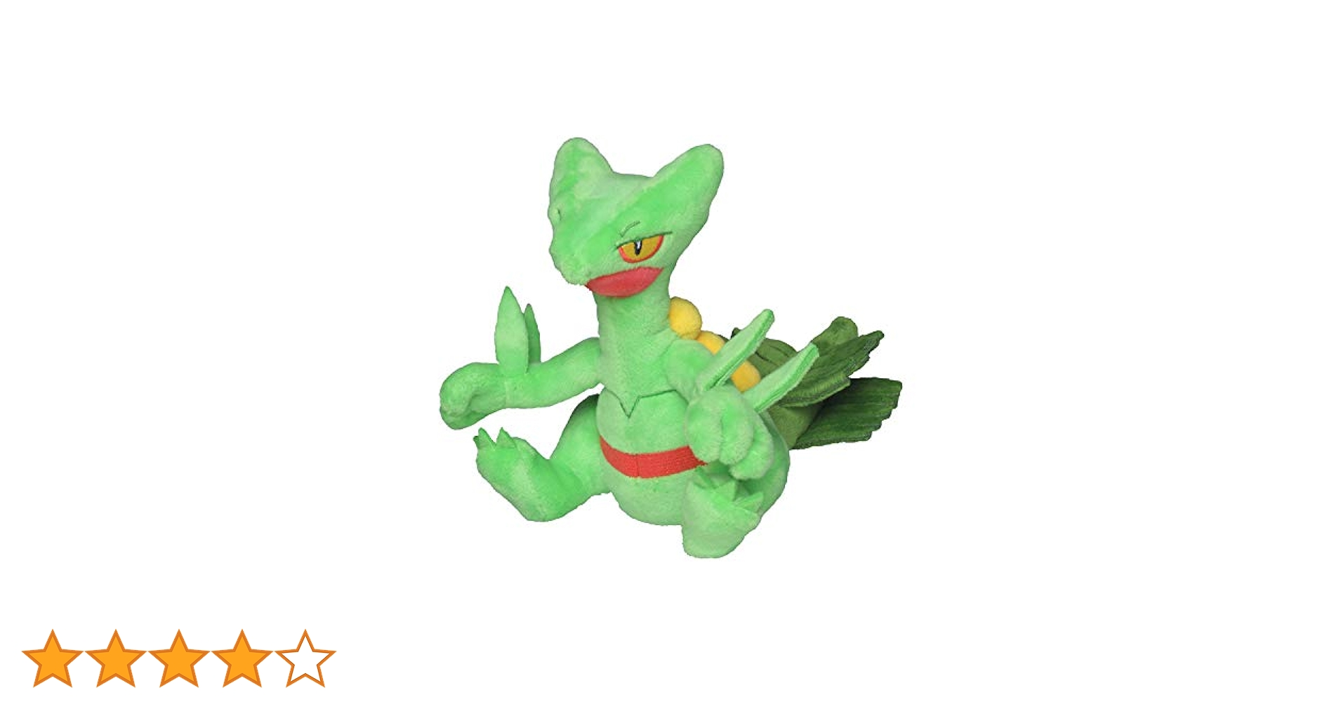 ポケモンfit ジュカイン　サンド　ヌマクロー　14点まとめ売り Amazon.co.jp: ポケモンセンターオリジナル ぬいぐるみ Pokémon